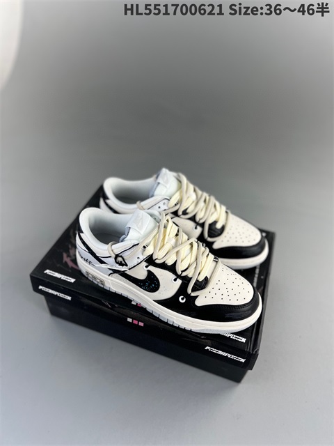 men low dunk sb shoes US7-US12 HH shoes 2023-10-30-013